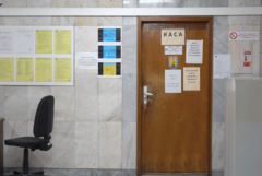 Дирекция „Местни данъци и такси“ при Община Добрич утре няма да приема плащания в брой