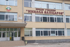 Две училища от област Добрич с европейски проекти срещу агресията