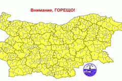 Жълт код за опасни горещини в цяла България утре