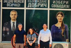 Ново ръководство на партия "Възраждане" в Добрич