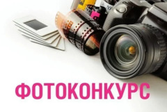 Обявиха резултатите от транснационален онлайн фотоконкурс „Нов европейски Баухаус в Черноморски басейн“