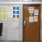 Дирекция „Местни данъци и такси“ при Община Добрич утре няма да приема плащания в брой