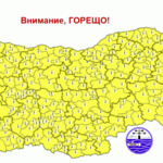 Жълт код за опасни горещини в цяла България утре