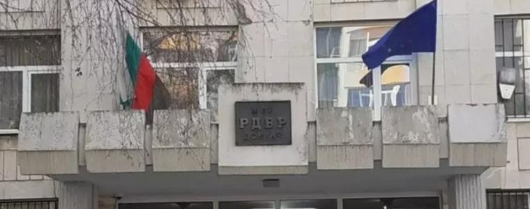 5 юли – Празник на Министерството на вътрешните работи