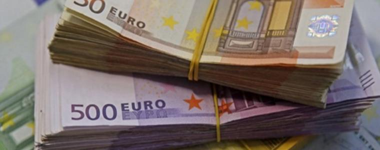 Бюджетите на ДОО и на НЗОК за 2026 г. са обнародвани в Държавен вестник