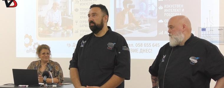 ЧПГ „Райко Цончев“ разкрива нови паралелки - „Готварство“ и „Интелигентни системи“ (ВИДЕО)