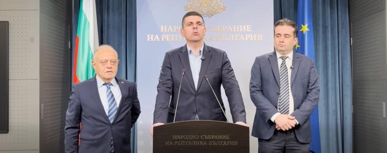 ДБ иска спешен КСНС заради тактическите ядрени удари на Радев