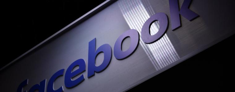 Достъпът до Facebook се срина в световен мащаб