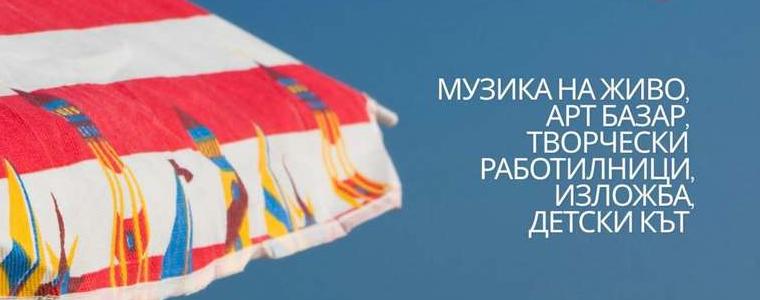 Фестивалът „Сцената Езерец“ се завръща с трето издание 