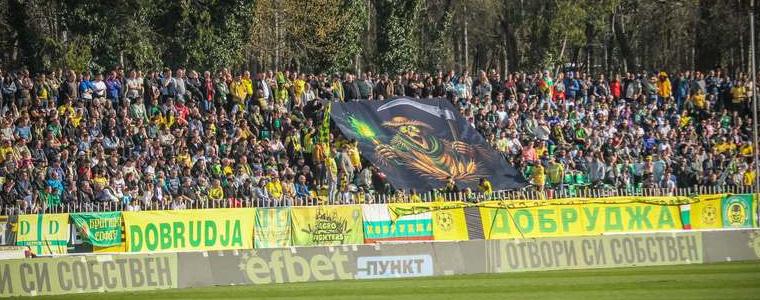 ФУТБОЛ: Феновете на „Добруджа“ настояват за яснота около бъдещето на клуба