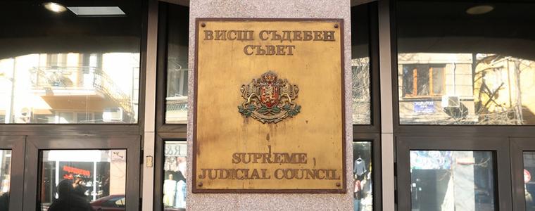Гласуването за новия Висш съдебен съвет ще е от 24 октомври до 21 ноември