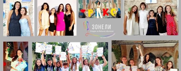 Гран при за Симона Тодорова и още 28 челни места за певците на „Зонели“ от фестивала „Трикси“