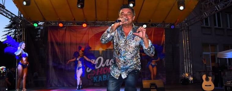 Латино ритми завладяха Каварна във втората вечер на „Юлски нощи“ (СНИМКИ)