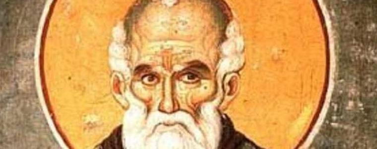 Летен Атанасовден е днес, именици черпят