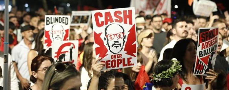 Мащабни протести: Албанците искат смяна на властта