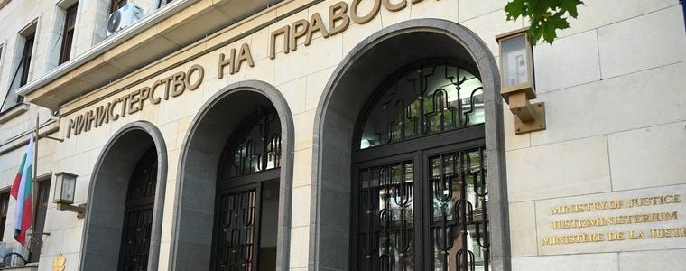 Министър Найденов поиска отстраняване на административния ръководител на СГП