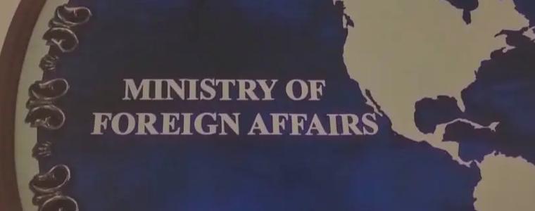 МВнР на Иран отново с предупреждение към България