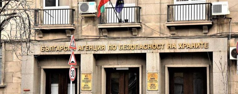 Над 230 тона стоки от трети държави не са допуснати в страната през юни