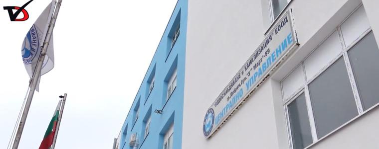 Населените места с нарушено водоподаване днес