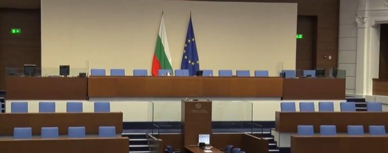 НС прие законопроекта за изменение и допълнение на Закона за МВР