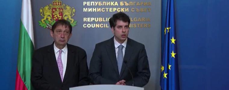 Пеканов: България е можела да загуби до 800 млн. евро по Програмата "Развитие на регионите"