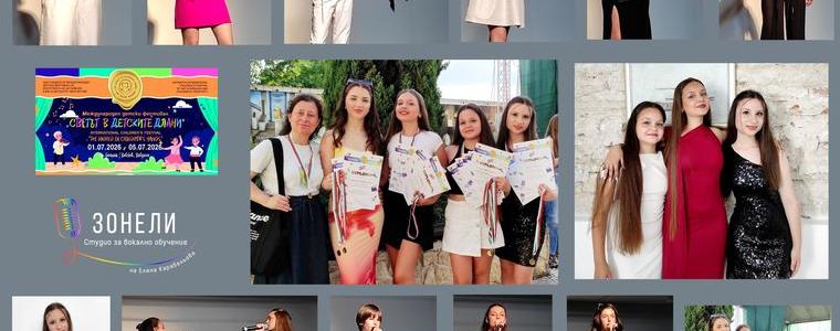 Пет първи места и още отличия за Студио „Зонели“ от международен фестивал в Балчик