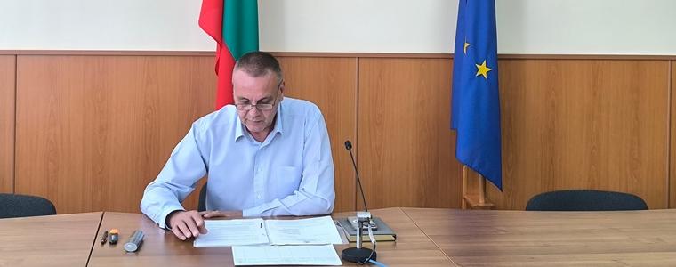 Последно заседание на Областния координационен център по Механизма за приемане на еврото