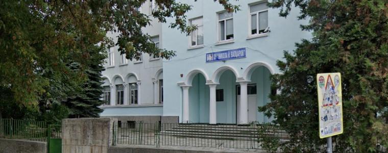 Правителството прие окончателно решение за разкриването в Добрич на филиал на Бургаския университет