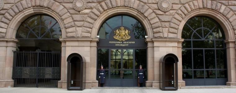 Президентските избори ще се проведат на 25 октомври