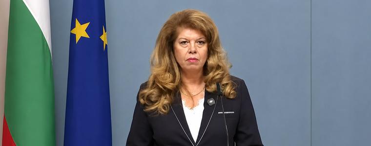 Президентът отказа да наложи вето на Бюджет 2026 и го обнародва