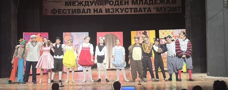 Първа награда за Детска театрална школа – Добрич от Международния фестивал „Музите“ в Созопол