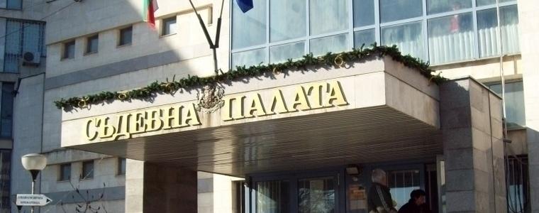 Сигнал за бомба затвори преди обед и Съдебната палата в Добрич