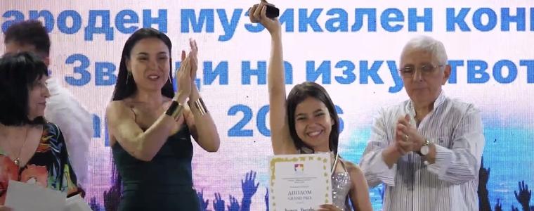 Ванеса Кънчева с Гран при от Международен конкурс „ART STARS“ във Варна