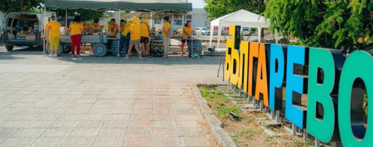 За 18-и път Празник на пъпеша в Българево