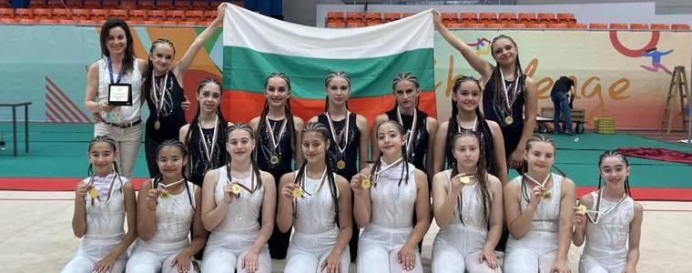 Злато за СКХГ “Виктория Добрич” на международния “3rd International GFA Challenge Cup”