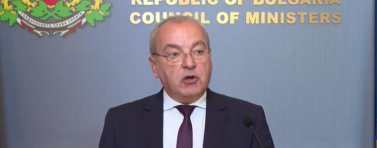 Одобрен е проектът на Закон за държавния бюджет за 2026 г.