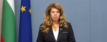 Президентът отказа да наложи вето на Бюджет 2026 и го обнародва