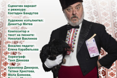„Двореца“ в Балчик и ДТ „Йордан Йовков“ – Добрич поставят начало на творческо партньорство