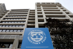 МВФ отпуска около $690 милиона за Украйна