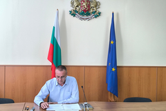 Последно заседание на Областния координационен център по Механизма за приемане на еврото