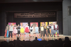 Първа награда за Детска театрална школа – Добрич от Международния фестивал „Музите“ в Созопол