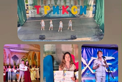 Успешно представяне на възпитаниците на Мария-Габриела Русева на фестивала „Трикси“