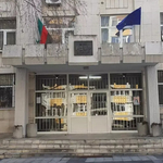 5 юли – Празник на Министерството на вътрешните работи