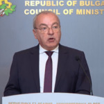 Одобрен е проектът на Закон за държавния бюджет за 2026 г.