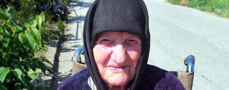 100-годишен юбилей отбелязва жителка на Генерал Тошево