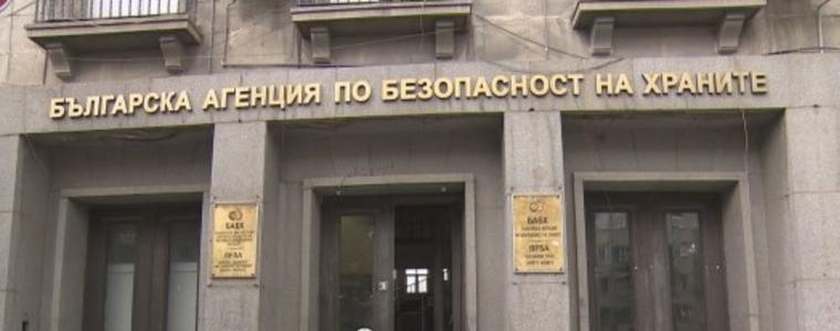 БАБХ е затворила над 30 обекта по Черноморието, наложени са над 120 акта за нарушения