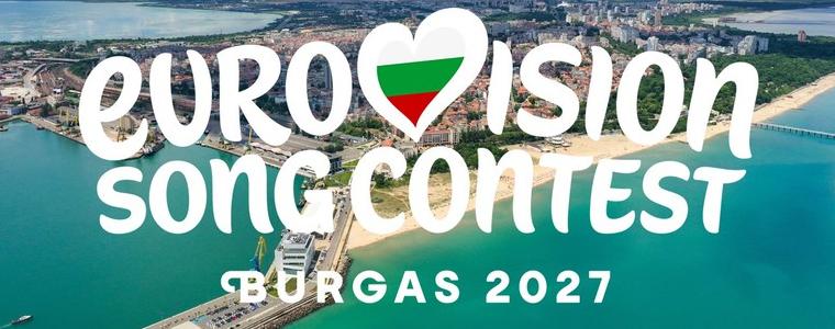 Бургас ще бъде домакин на музикалния конкурс „Евровизия 2027“