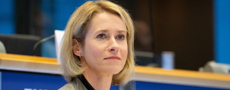 ЕС готви най-мащабен пакет от санкции срещу Русия през есента