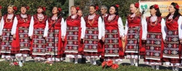 Фолклорният събор на българите от Северна Добруджа ще отбележи 15-о издание в Дъбовик
