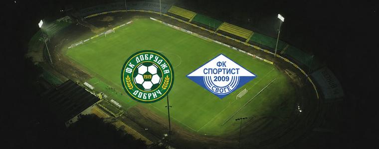 ФУТБОЛ: Добруджа приема Спортист Своге тази вечер